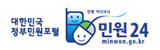 민원24